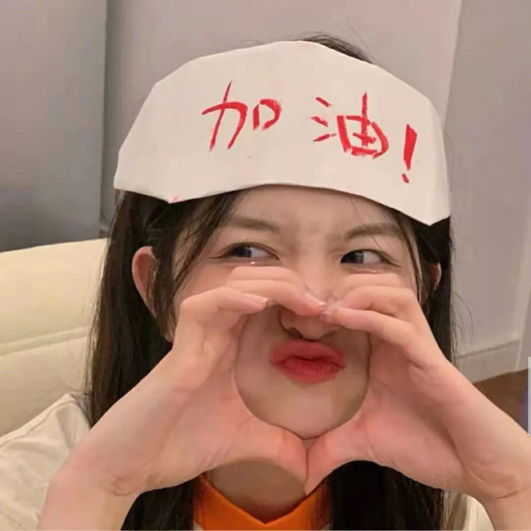 列车捎来的幸福